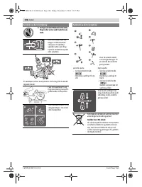 Страница 106