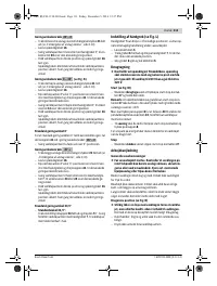 Страница 111