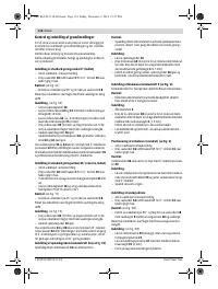 Страница 114