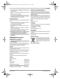 Страница 115