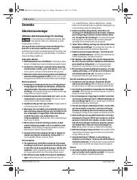 Страница 116