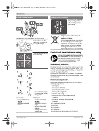 Страница 118