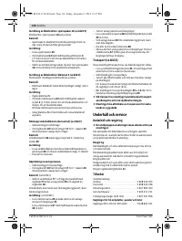 Страница 126