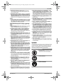 Страница 129