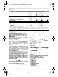 Страница 132