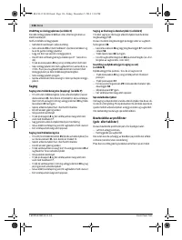 Страница 136