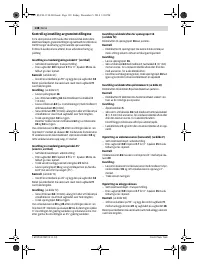 Страница 138