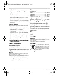 Страница 139