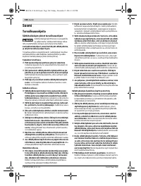 Страница 140