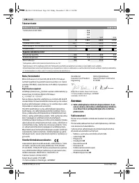 Страница 144