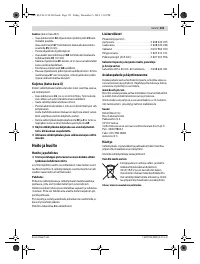 Страница 151