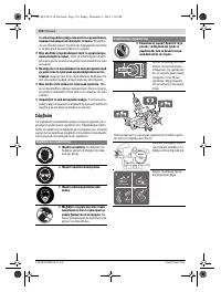 Страница 154