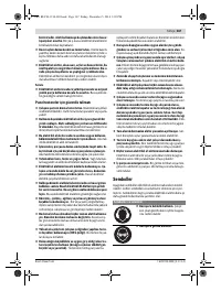 Страница 167