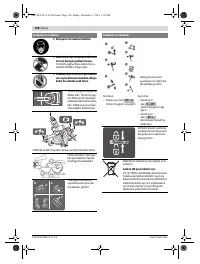 Страница 168