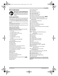 Страница 169