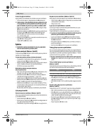 Страница 172