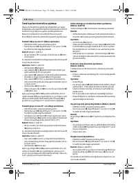 Страница 176