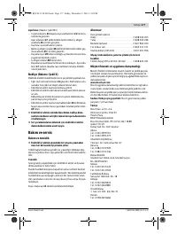 Страница 177