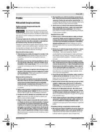 Страница 179