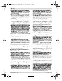 Страница 180