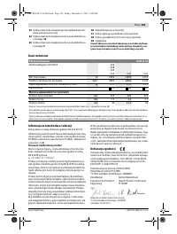 Страница 183