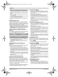 Страница 186