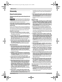 Страница 204