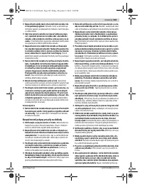 Страница 205