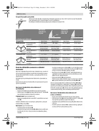 Страница 214
