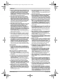 Страница 218