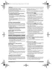 Страница 224