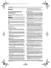 Страница 272