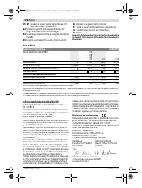 Страница 276