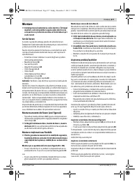 Страница 277