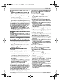 Страница 279