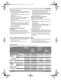 Страница 281