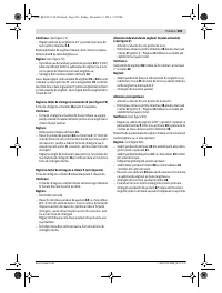 Страница 283