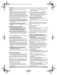 Страница 318