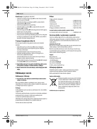 Страница 324