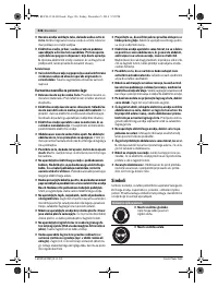 Страница 326