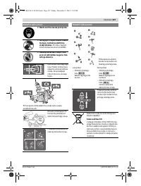 Страница 327