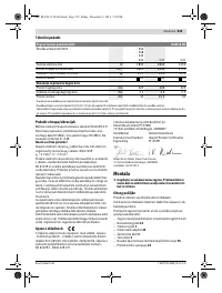 Страница 329