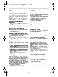 Страница 330