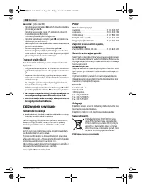 Страница 336