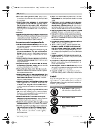 Страница 338