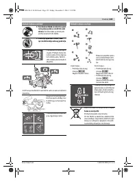 Страница 339
