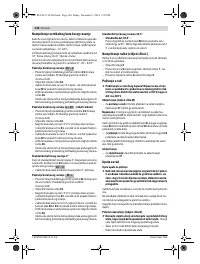 Страница 344