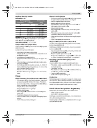 Страница 345