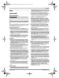 Страница 349