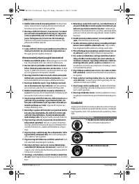 Страница 350